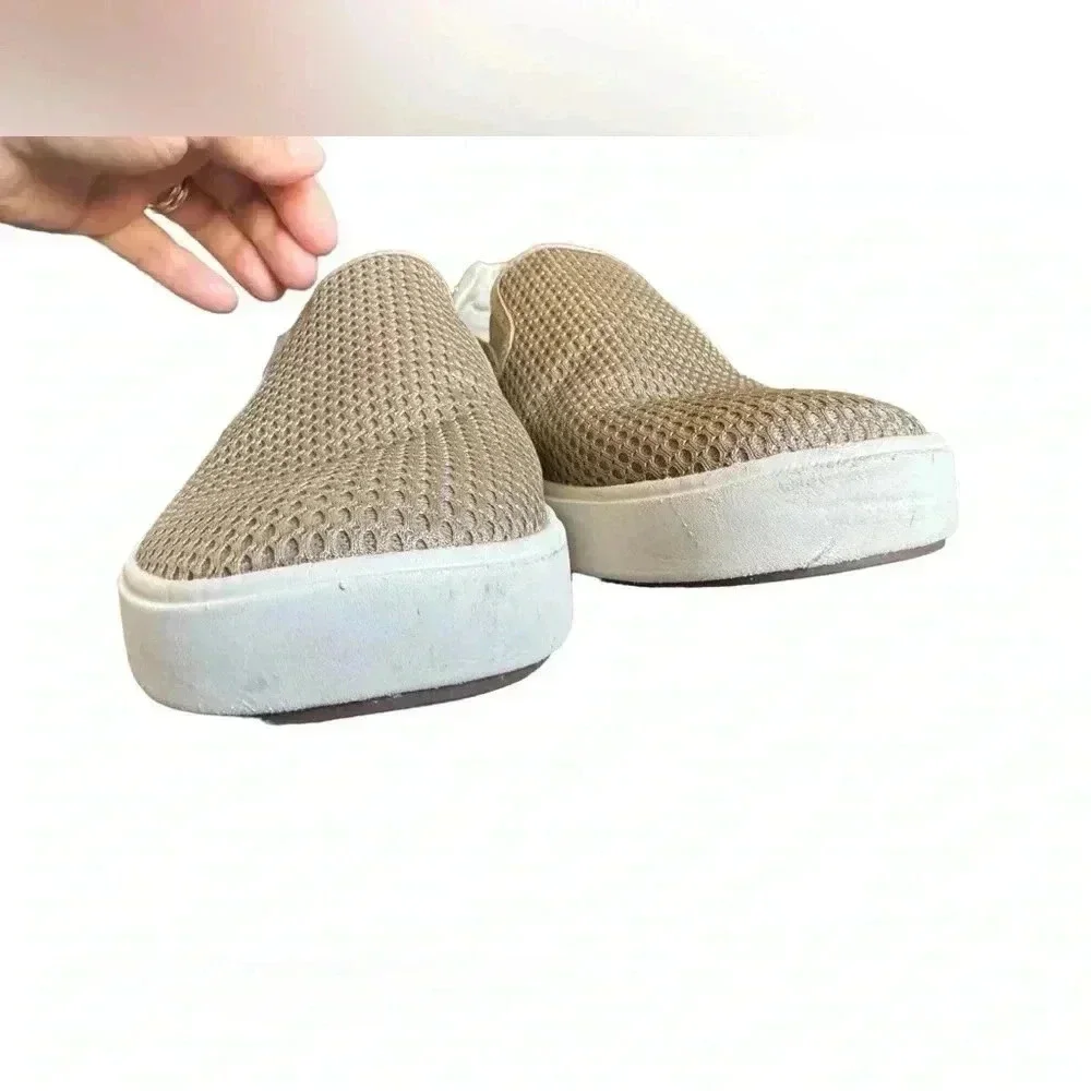 Olukai Pehuea Clay Khaki Green Perforated Textile Round Toe Slip On Sneakers